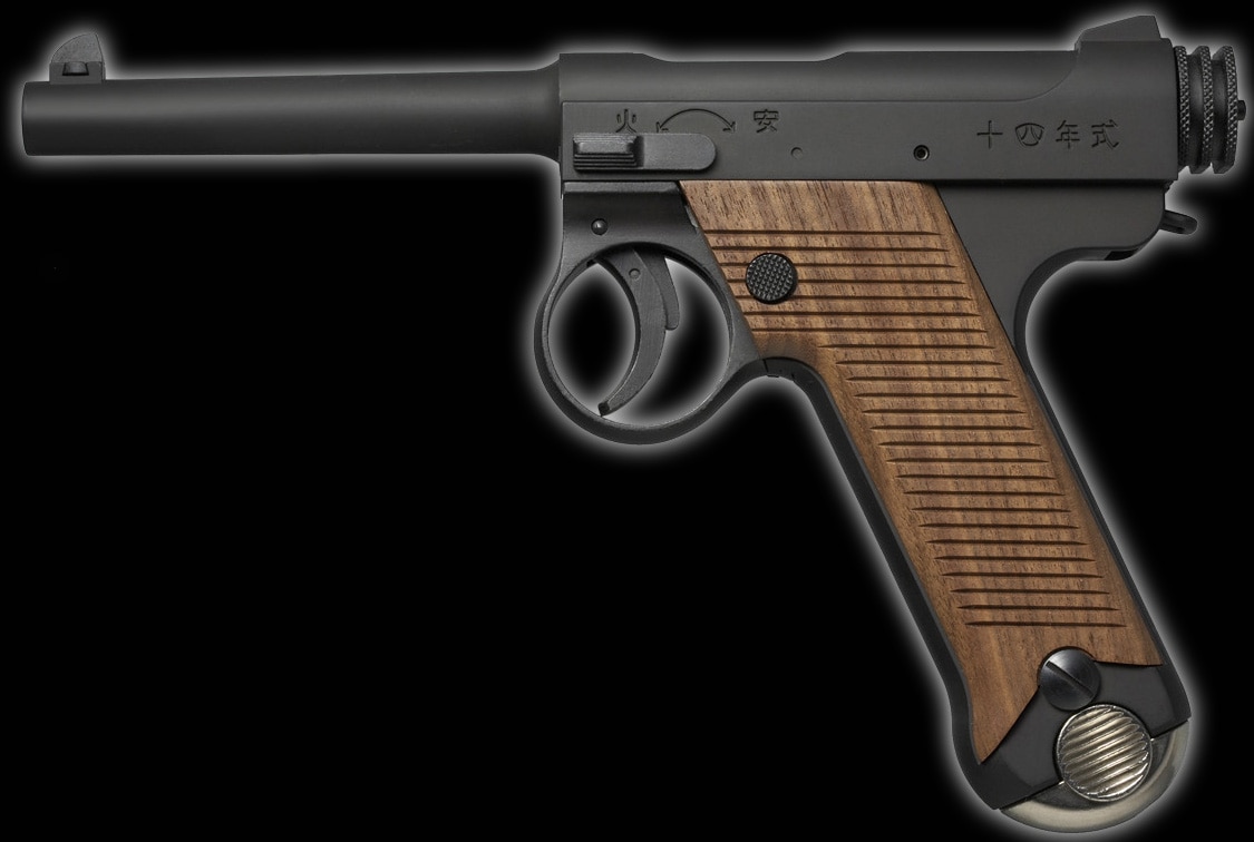 野*市様 602モデルガン 南部14年式拳銃前期型 マルシン 南部14年式