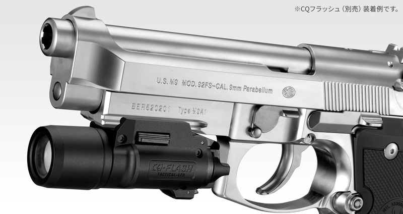 東京マルイ M9A1 ステンレスモデル ガスブローバック【エアガン