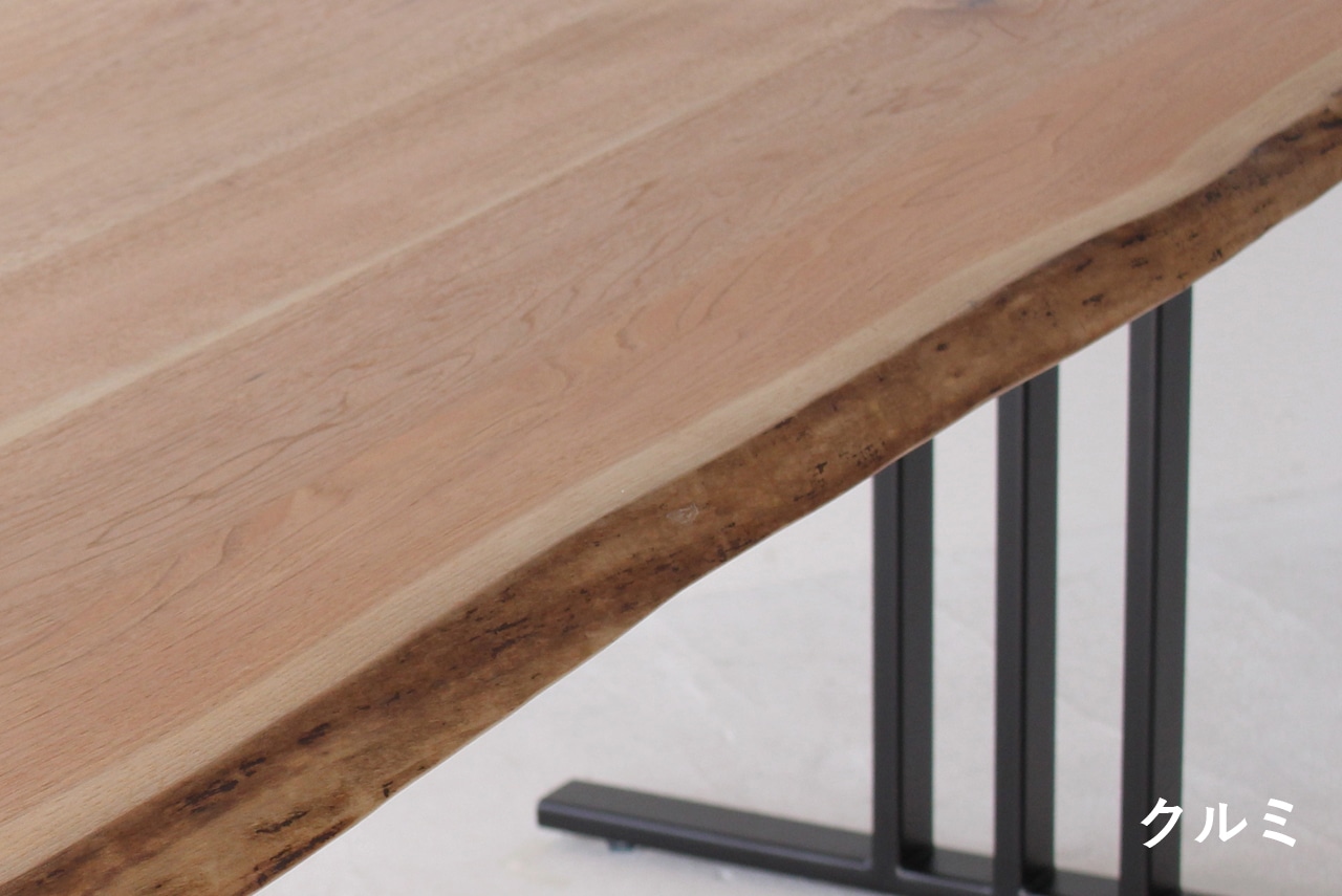 選べるテーブル天板 1400×800 | Easy order table / オーダーテーブル