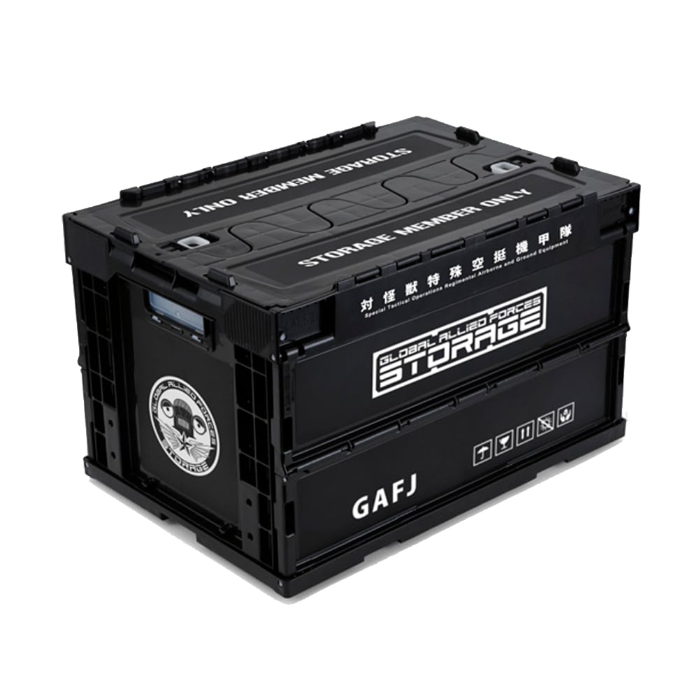 ウルトラマンZ/対怪獣特殊空挺機甲隊「ストレイジ」折りたたみコンテナ