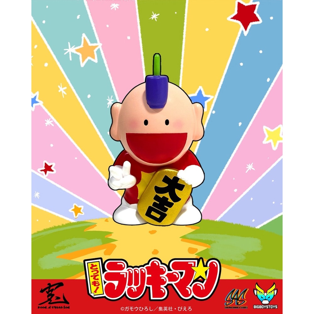 ソフビ/BigBoysToys/Sofubi Addictシリーズ とっても！ ラッキーマン