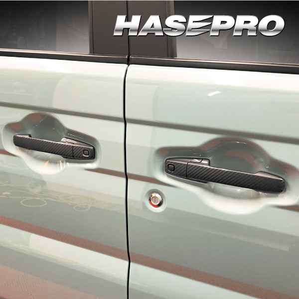 ハセ・プロ公式 オンラインショップ 本店 | マジカルアートシート