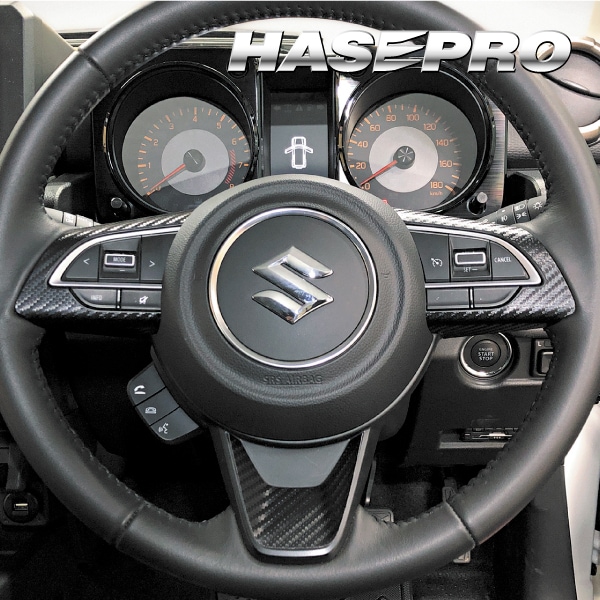 ハセ・プロ公式 オンラインショップ 本店 | マジカルアートレザー