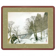 川合玉堂『雪中水車』冬 額 : アートの友社 川合玉堂『雪中水車』冬 額
