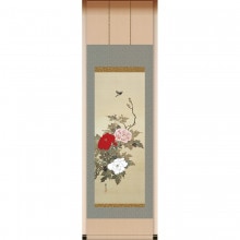 アートの友社 : カタログ「芸術を楽しむ」や、新聞掲載の商品もネット