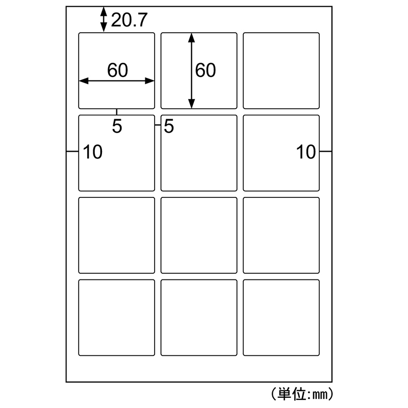 透明ラベル A4 正方形 12面 角丸 |ヒサゴオンラインショップ（HISAGO）