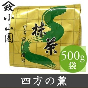 山政小山園 抹茶 四方の薫 100g 袋入り 【返品交換不可】