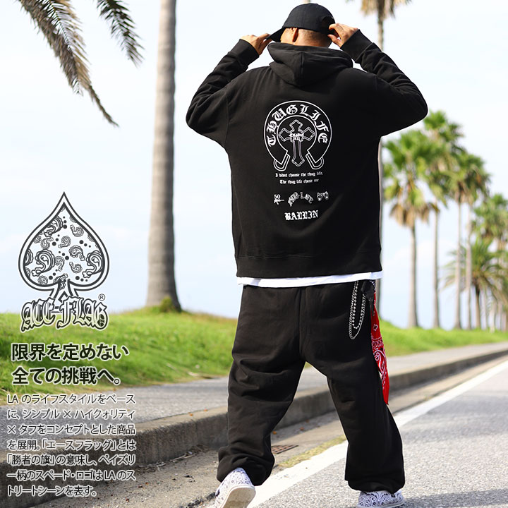 ACE FLAG 上下セット 長袖 スケボー メンズ 黒 大きいサイズ エース