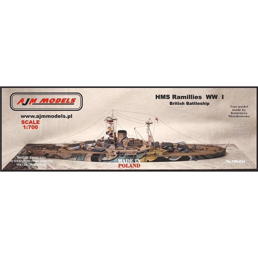 再入荷】X72223 ユンカース Ju87B/K/R スツーカ | エクストラデカール