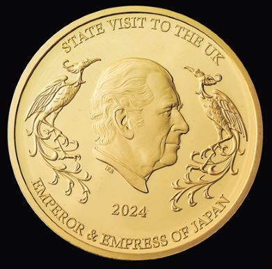 お取り寄せ】天皇皇后両陛下御奉迎記念 純金・純銀記念メダル | 記念