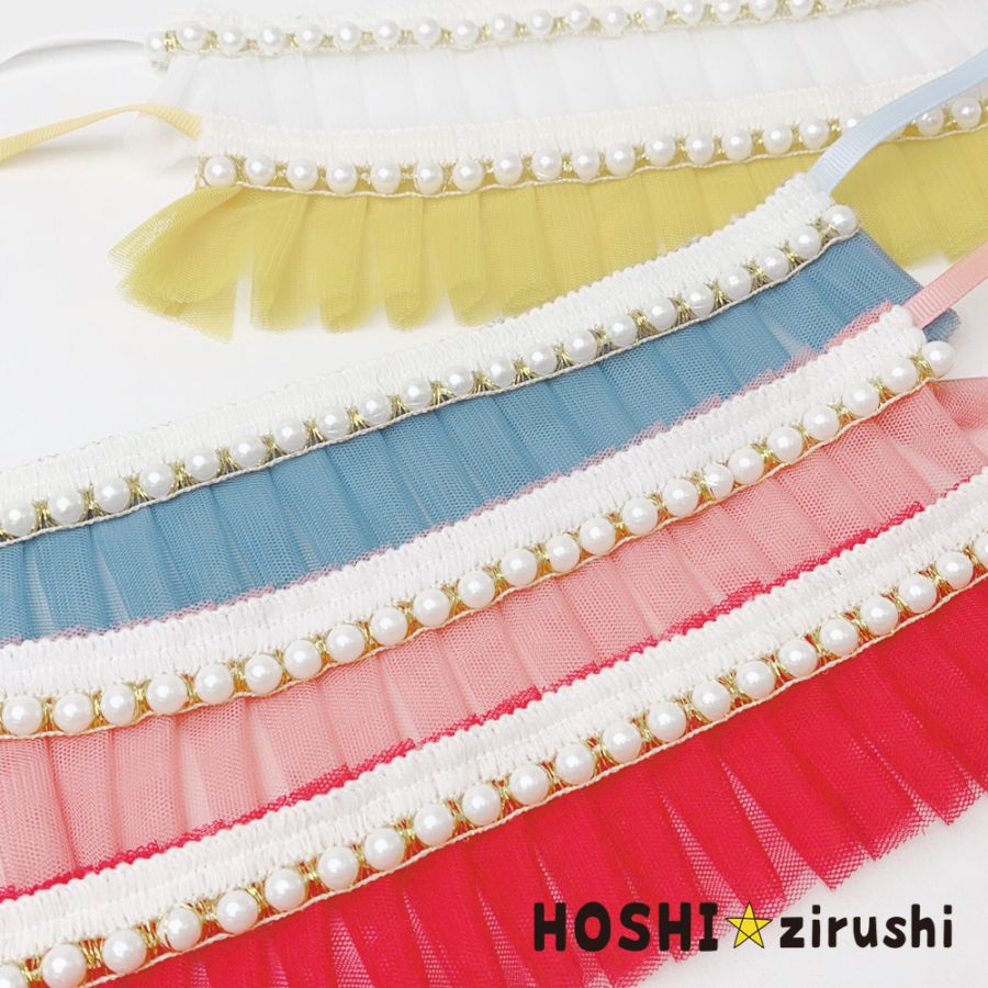 業務用リボン・トリミングチョーカー卸サイト【星印】