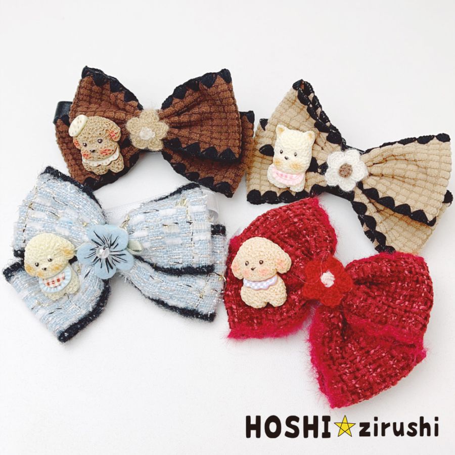 業務用リボン・トリミングチョーカー卸サイト【星印】