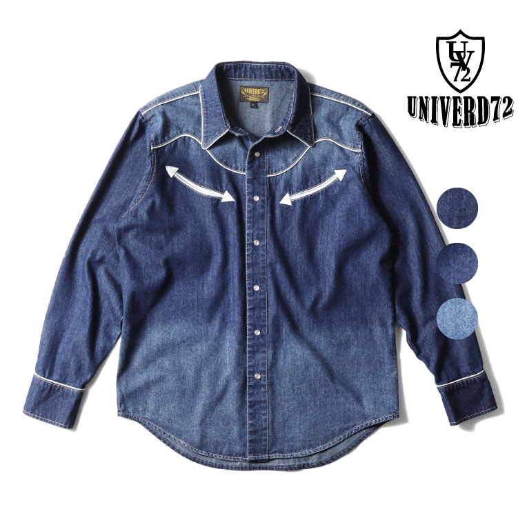 UNIVERD72 / ユニバード72 41290 DENIM WESTERN SHIRT / デニム