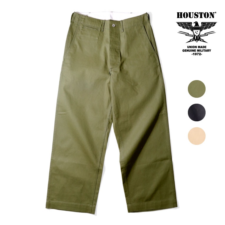 HOUSTON / ヒューストン 10114 40's ARMY CHINO PANTS / 40年代