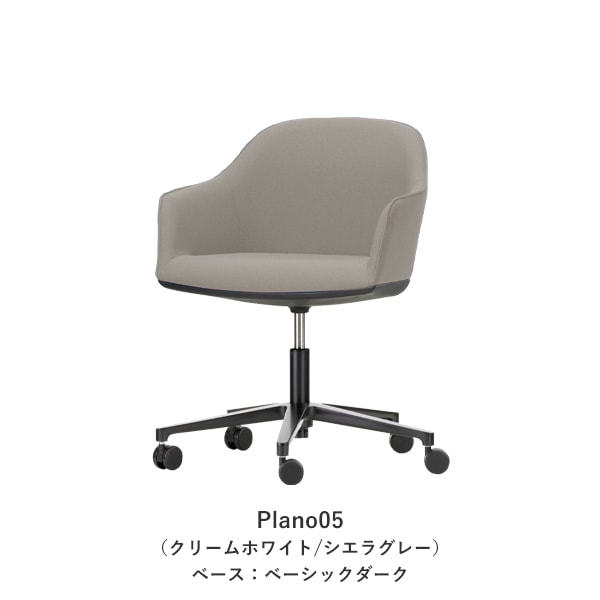 Softshell Chair five-star base（ソフトシェル チェア キャスター付き
