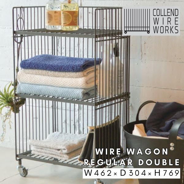 COLLEND コレンド ワイヤーワゴン W462 D304 H769 レギュラー ダブル