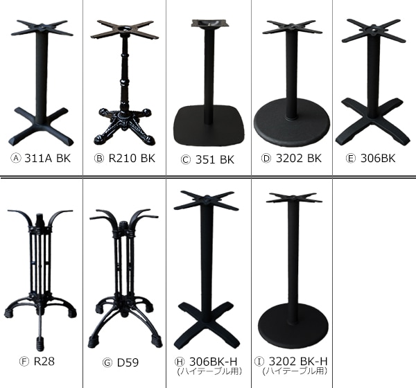 カフェテーブル - ON 60（角） 無垢材天板 カフェテーブル｜イデア