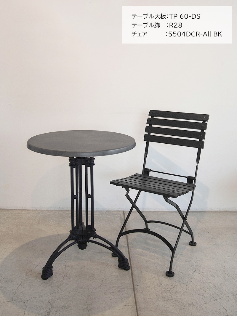 折りたたみ ガーデンチェア ブラック｜イデア