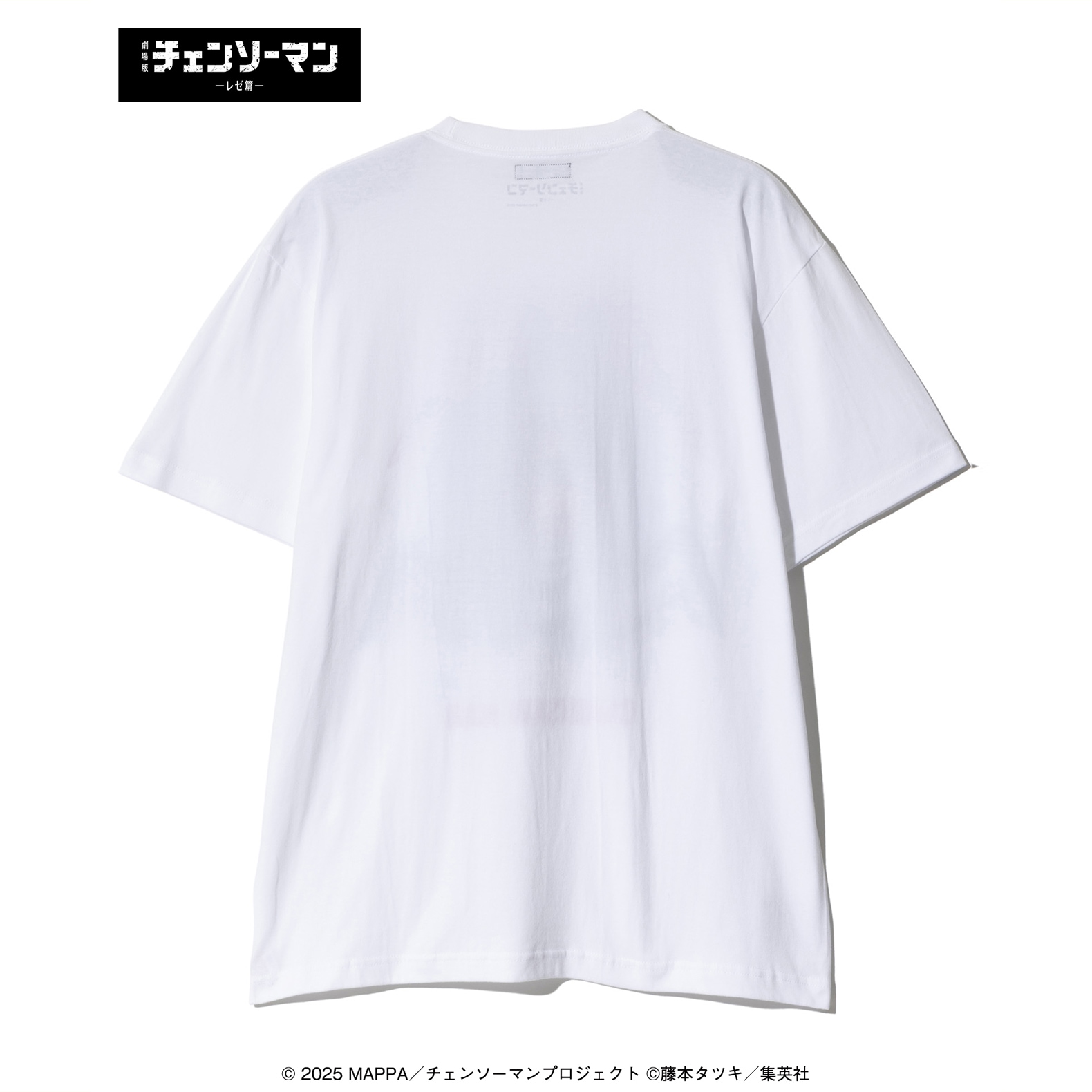 glamb / Beam T-shirt / ビームTシャツ / ブラック ホワイト / gb0425