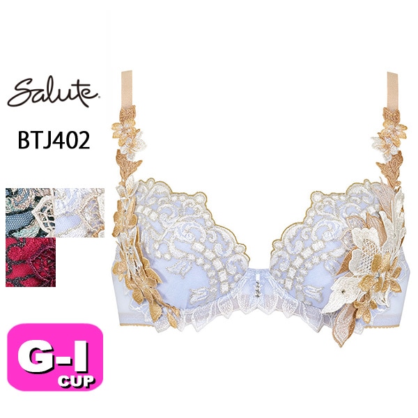 サルート02シリーズ| 下着とルームウェアの専門ECサイト【インナー