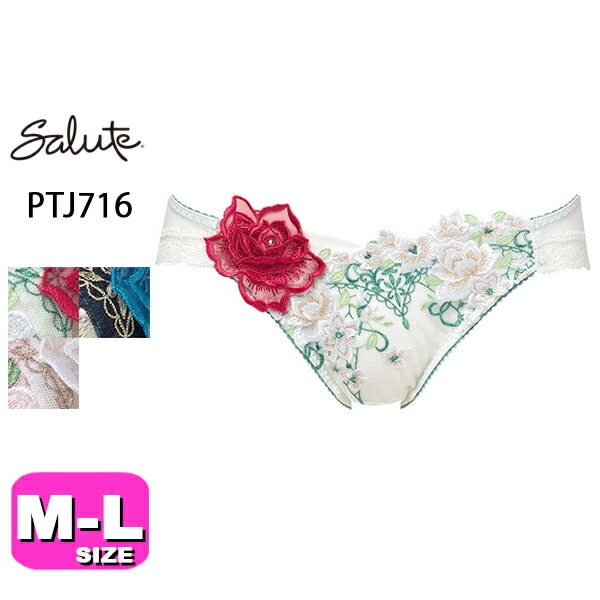 salute/サルート| 下着とルームウェアの専門ECサイト【インナー