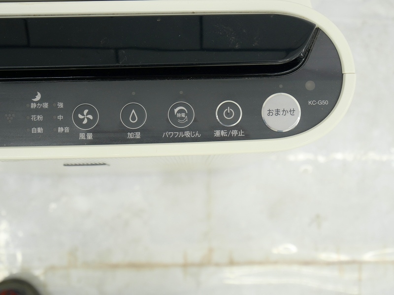 シャープ製 2017年式 加湿空気清浄機 KC-G50-W