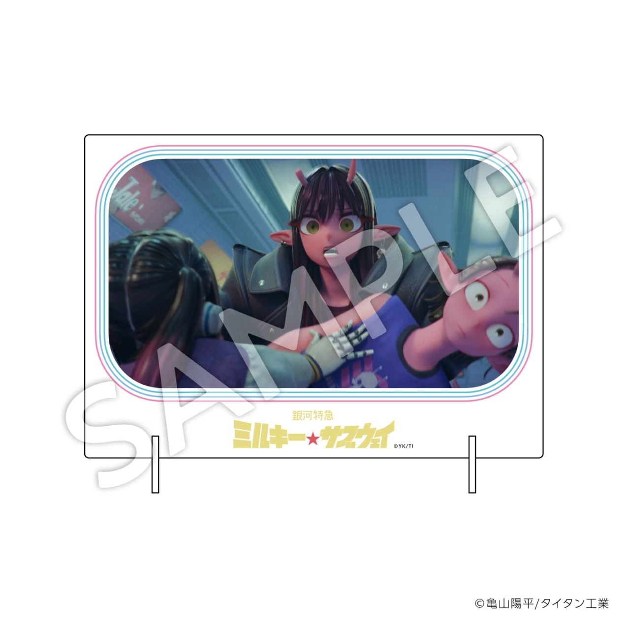 銀河特急 ミルキー☆サブウェイ | imthree shop