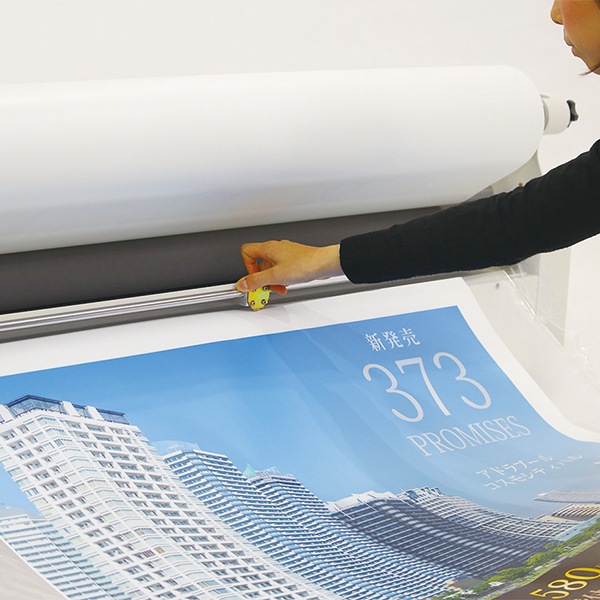 コールド式ラミネーター 貼魔王 IC-1400SIMPLE | 店舗・イベント装飾