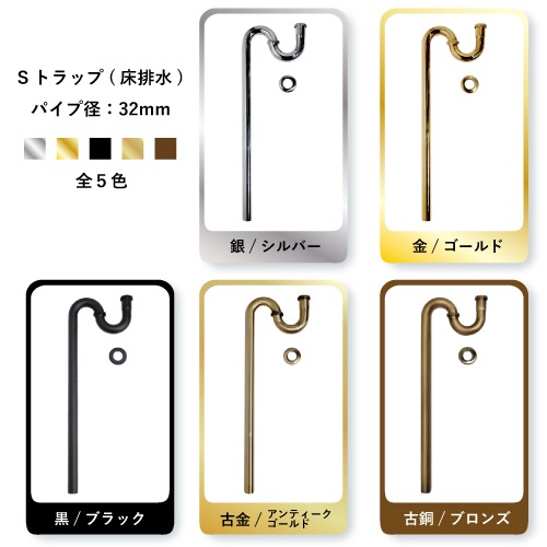 洗面台セット スチームパンク お得 ドラム缶 白・ホワイト W580×D580