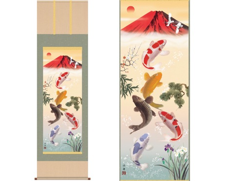 開運掛軸 【紅峰五鯉躍勝運図】 瀬田功舟 筆 | 趣味・嗜好品 | 日用品