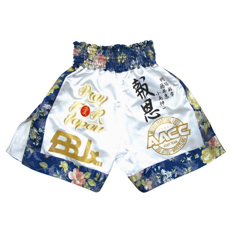 キックボクシング | ISAMI(イサミ) |格闘技 武道具用品 格闘技プログッズ