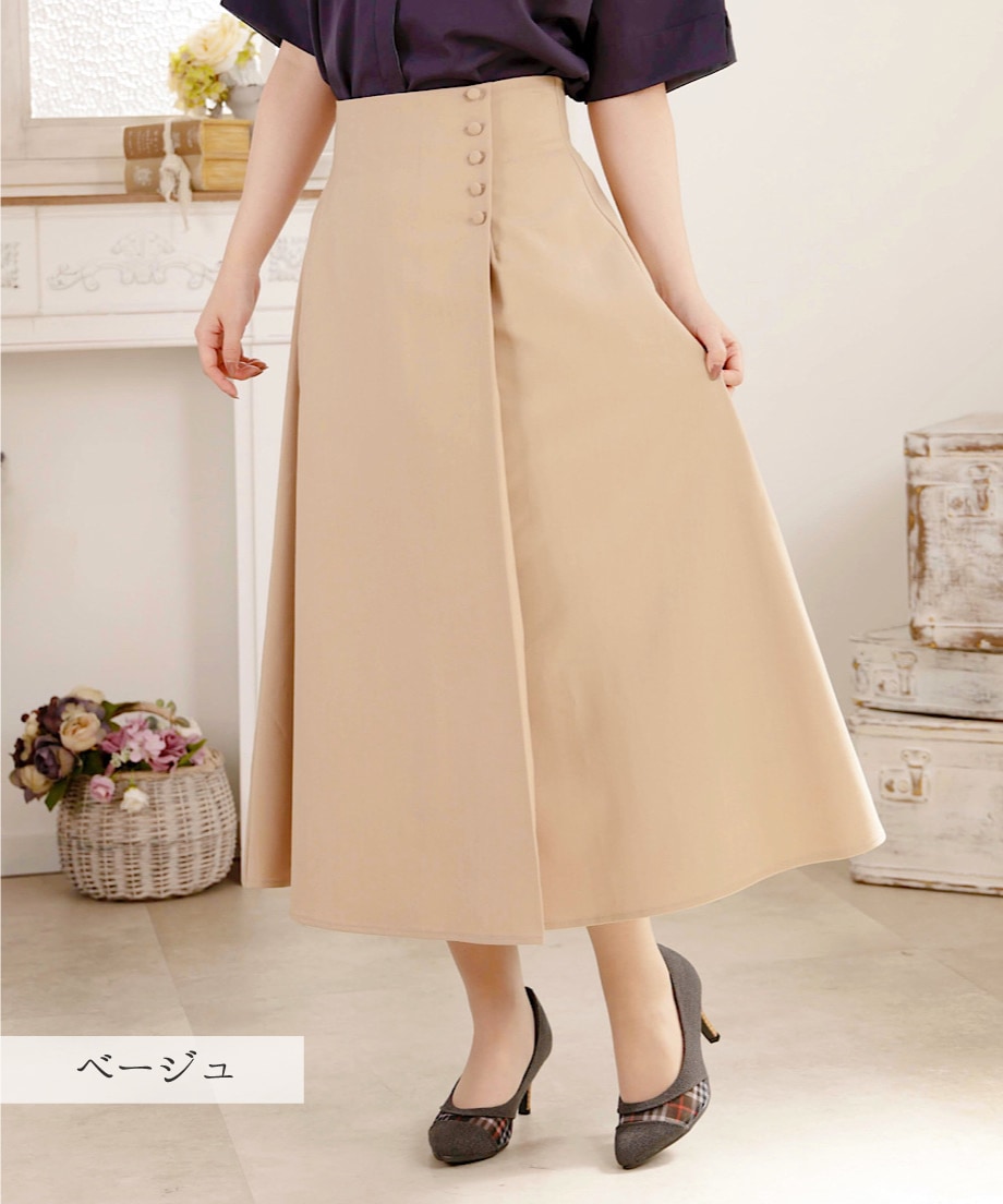 くるみボタンラップスカート｜is amulet.公式通販サイト