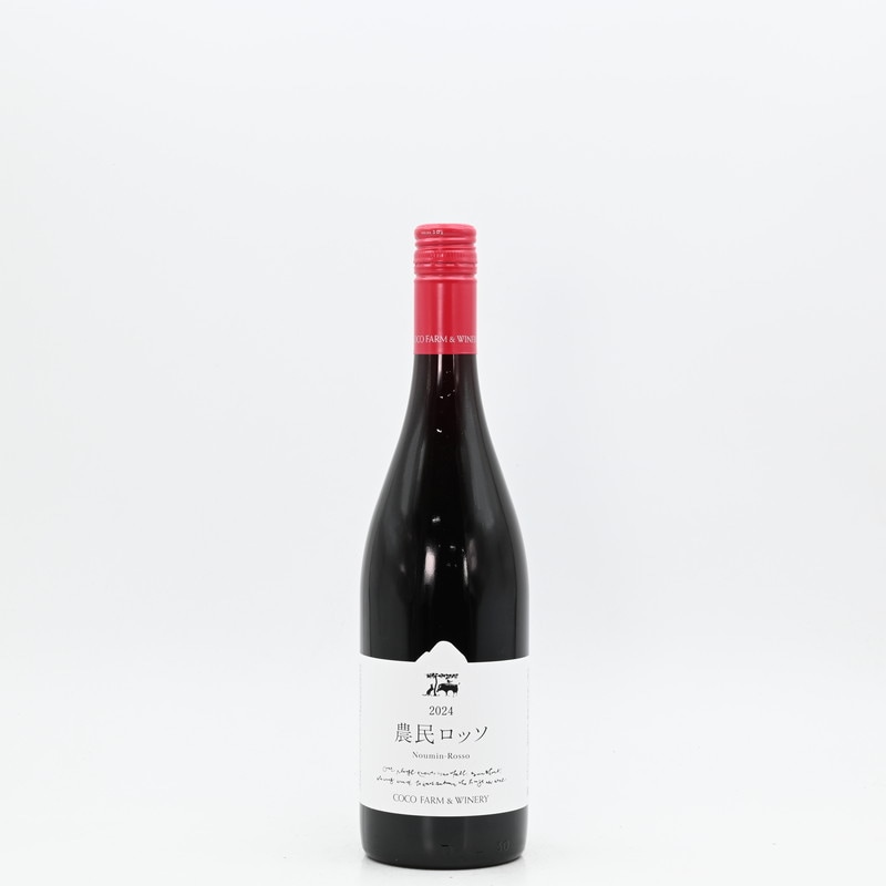 ココファーム&ワイナリー 農民ロッソ 2024 750ml