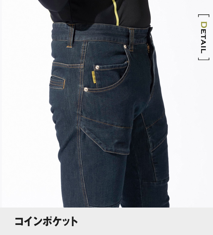 HUMMER ハマー 368-1 Wストレッチスリムパンツ オールシーズン用