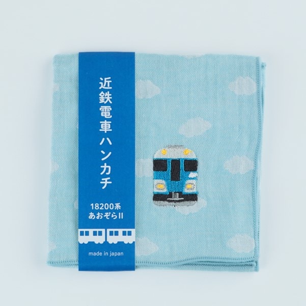 近鉄電車ハンカチ 18200系あおぞらⅡ | 鉄道グッズ | いろどりモール