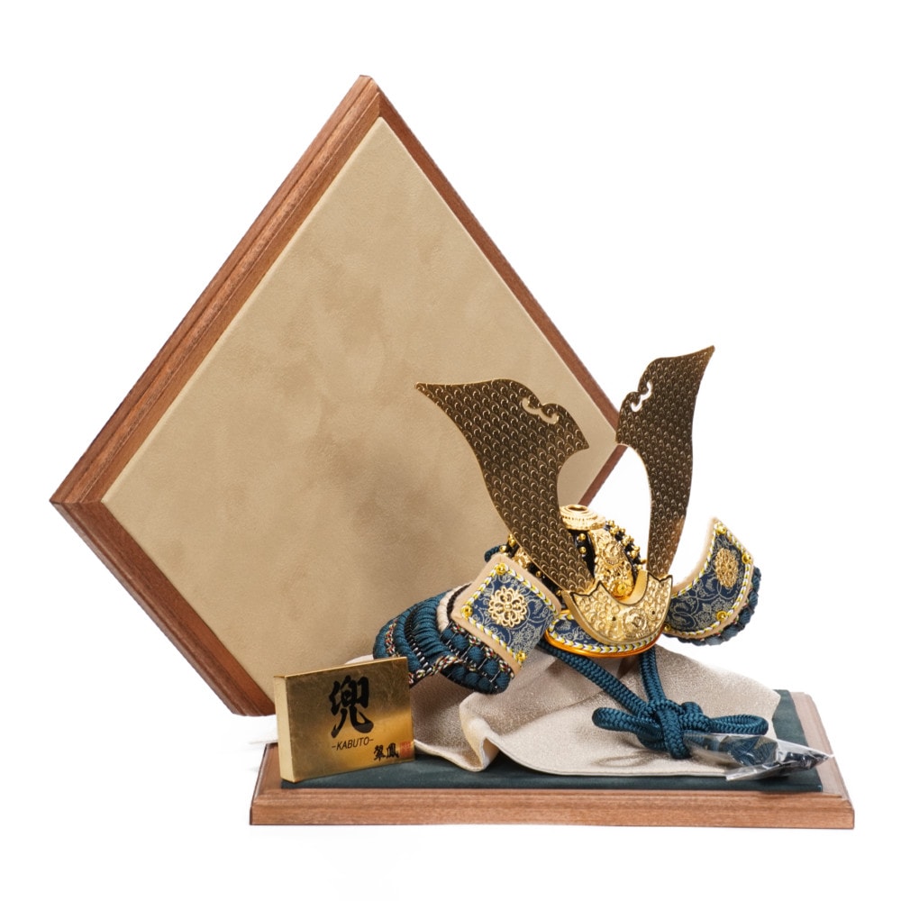 五月人形】8号 永遠之兜 青緑中ベージュ威 兜飾り〈翠鳳作〉[245-140