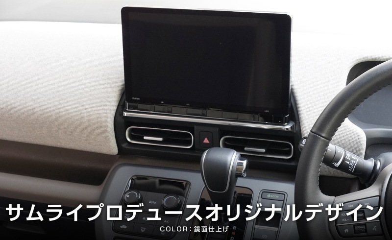 7_000000004116.jpg?1723006192