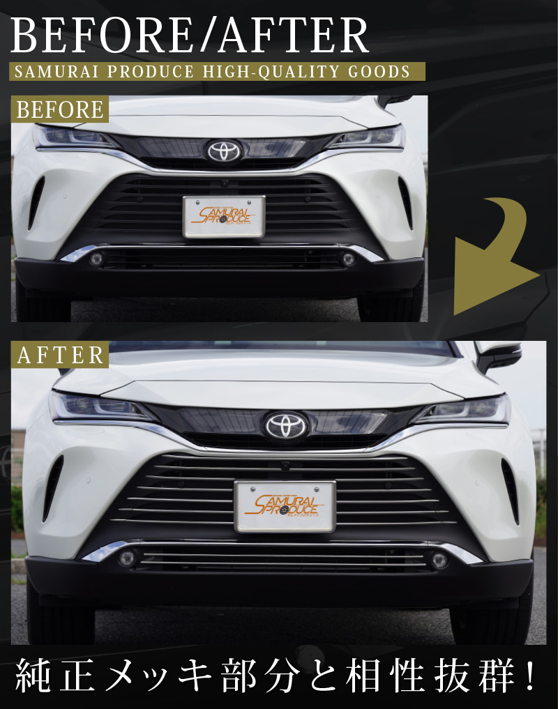 7_000000003017.jpg?1678209903