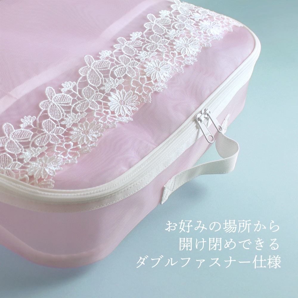 近沢レース×井澤屋 着付け小物 収納ケース「春うらら」 ｜和装小物 井澤屋
