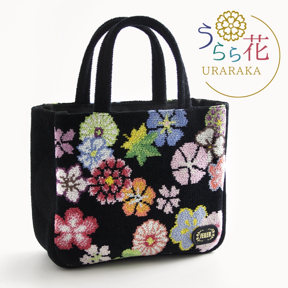 京都 井澤屋 バッグ「小鈴」黒 ちりめん 手提げバック 和装 鈴柄 道中