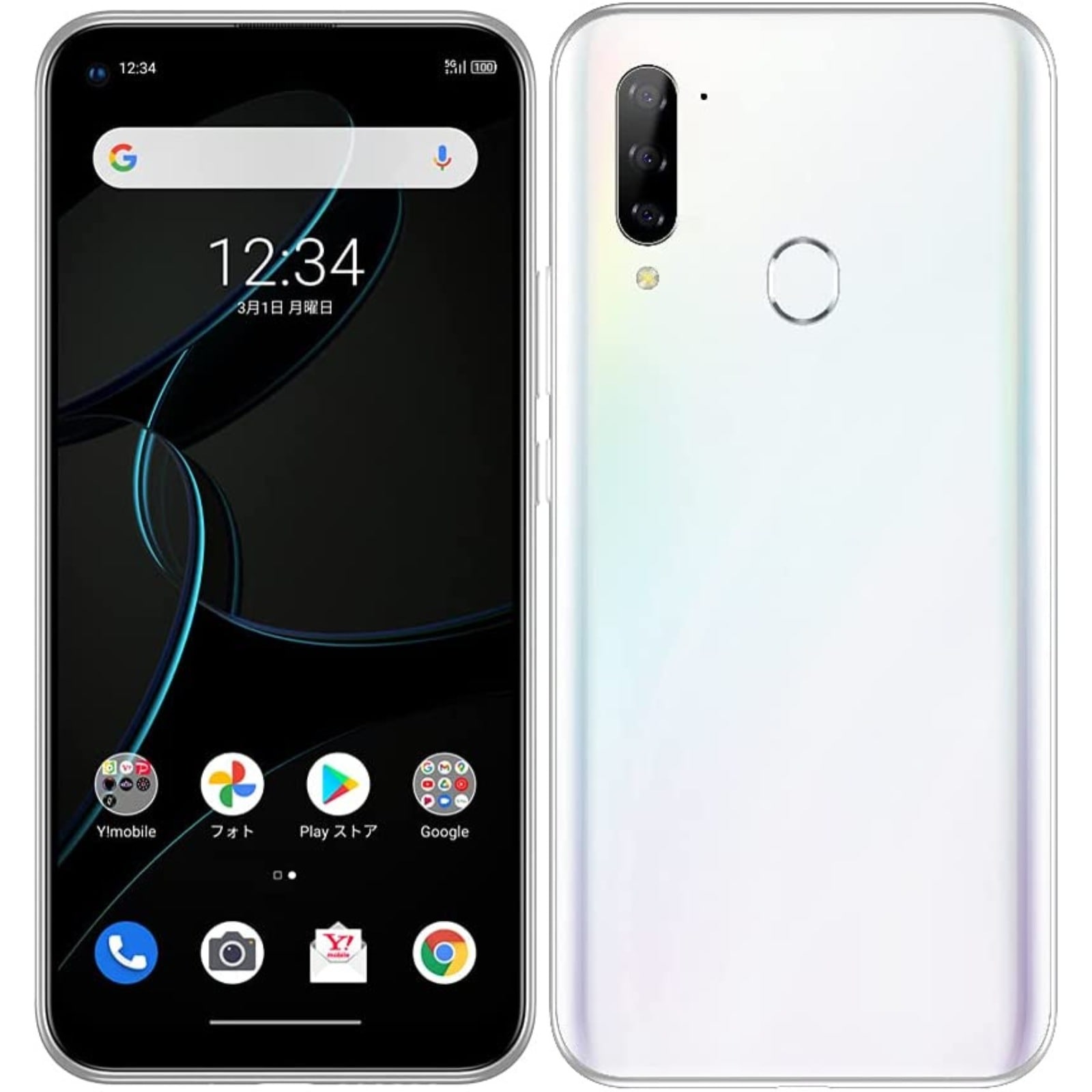 ZTE Libero 5G A003ZT Ymobile版SIMフリー ホワイト | スマートフォン