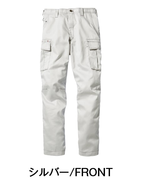 Jawin】 55702 ノータックカーゴパンツ [春夏]通販ページ│自重堂