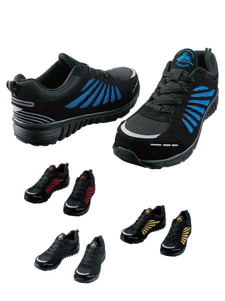 Z-DRAGON】 S4161 セーフティシューズ通販ページ│自重堂＜公式