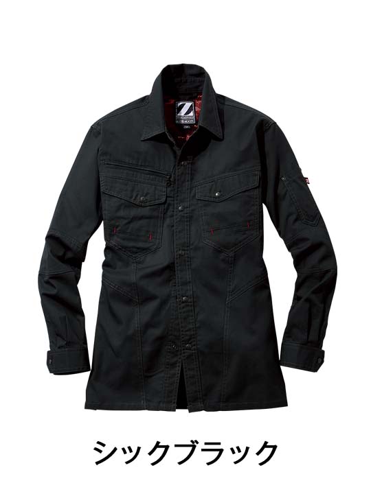 Z-DRAGON】 75204 長袖シャツ [春夏]通販ページ│自重堂＜公式