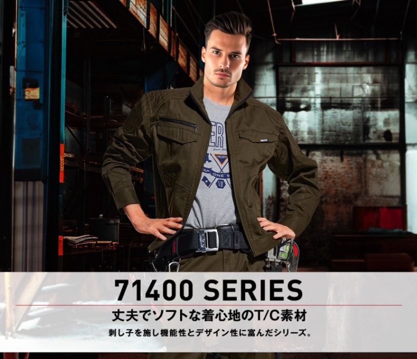 ゆか 露天鉱床 4ED*18枚&ATH*8枚セット ゆか様専用 露天鉱床 4ED*18枚