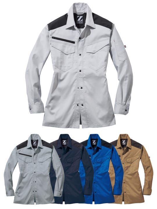 Z-DRAGON】 76204 製品制電ストレッチ長袖シャツ[通年]※SLIM FIT※通販
