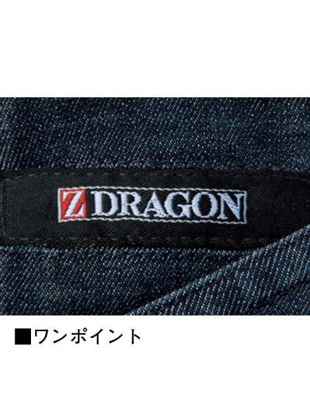 Z-DRAGON】 75602 ストレッチノータックカーゴパンツ [通年]※SLIM FIT