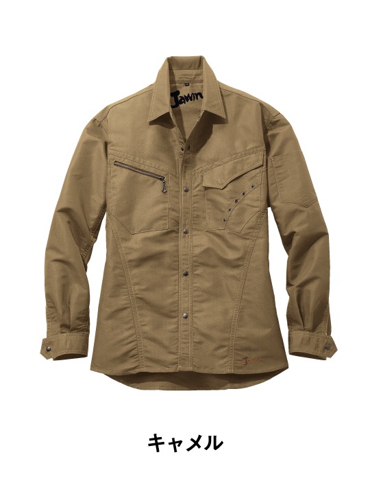 Jawin】 55604 長袖シャツ [春夏]通販ページ│自重堂＜公式