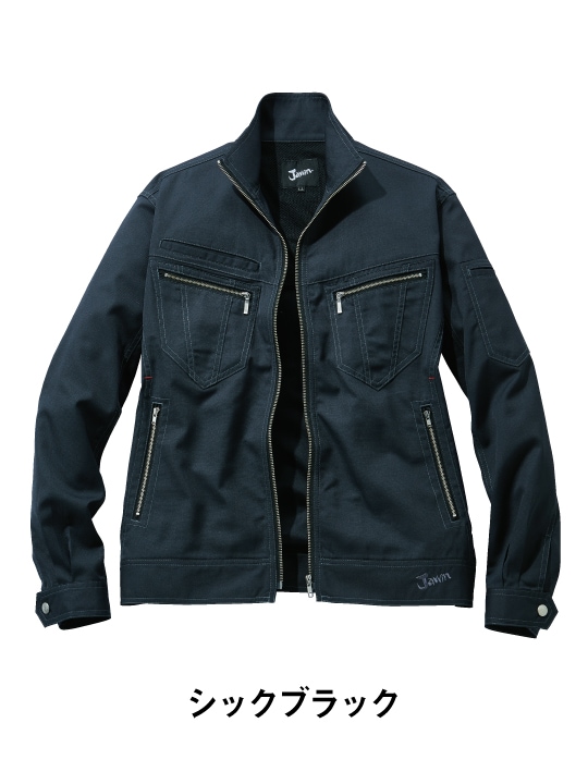 Jawin】 55800 長袖ジャンパー [春夏]通販ページ│自重堂＜公式