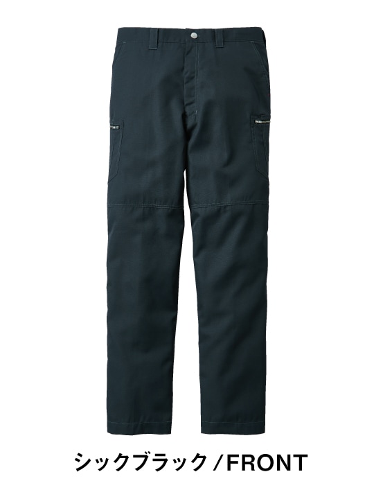 Jawin】 55802 ノータックカーゴパンツ [春夏]通販ページ│自重堂
